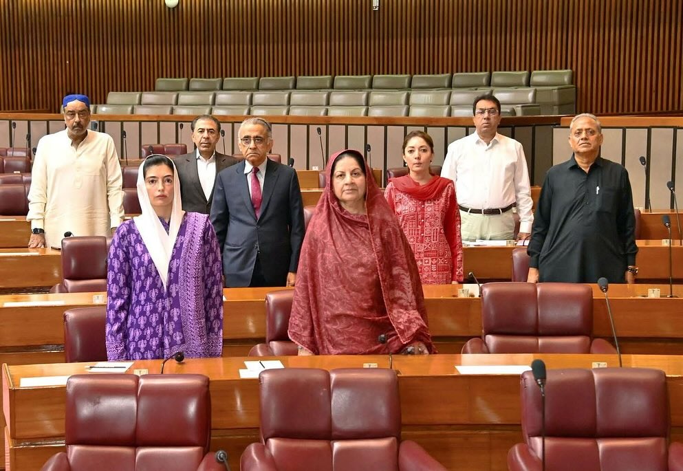 خاتون اول اور رکن قومی اسمبلی بی بی آصفہ بھٹو زرداری کی قومی اسمبلی کے بجٹ اجلاس میں شرکت اور خطاب