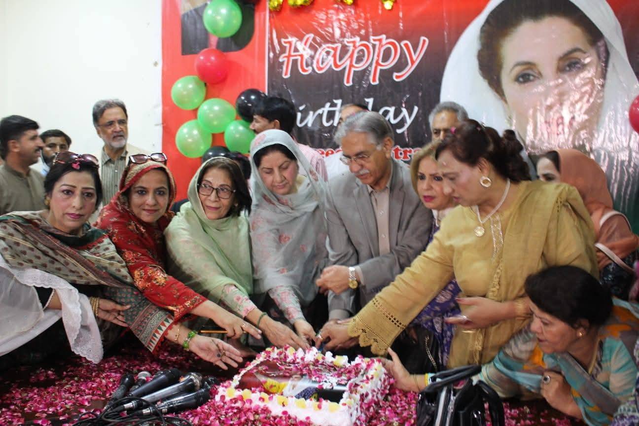 Benazir Bhutto Shaheed's birthday was commemorated by the PPP Women’s Department Punjab at Central Secretariat Islamabad.Samina Khalid honored her legacy of democracy, women’s empowerment, and resistance against dictatorship.
