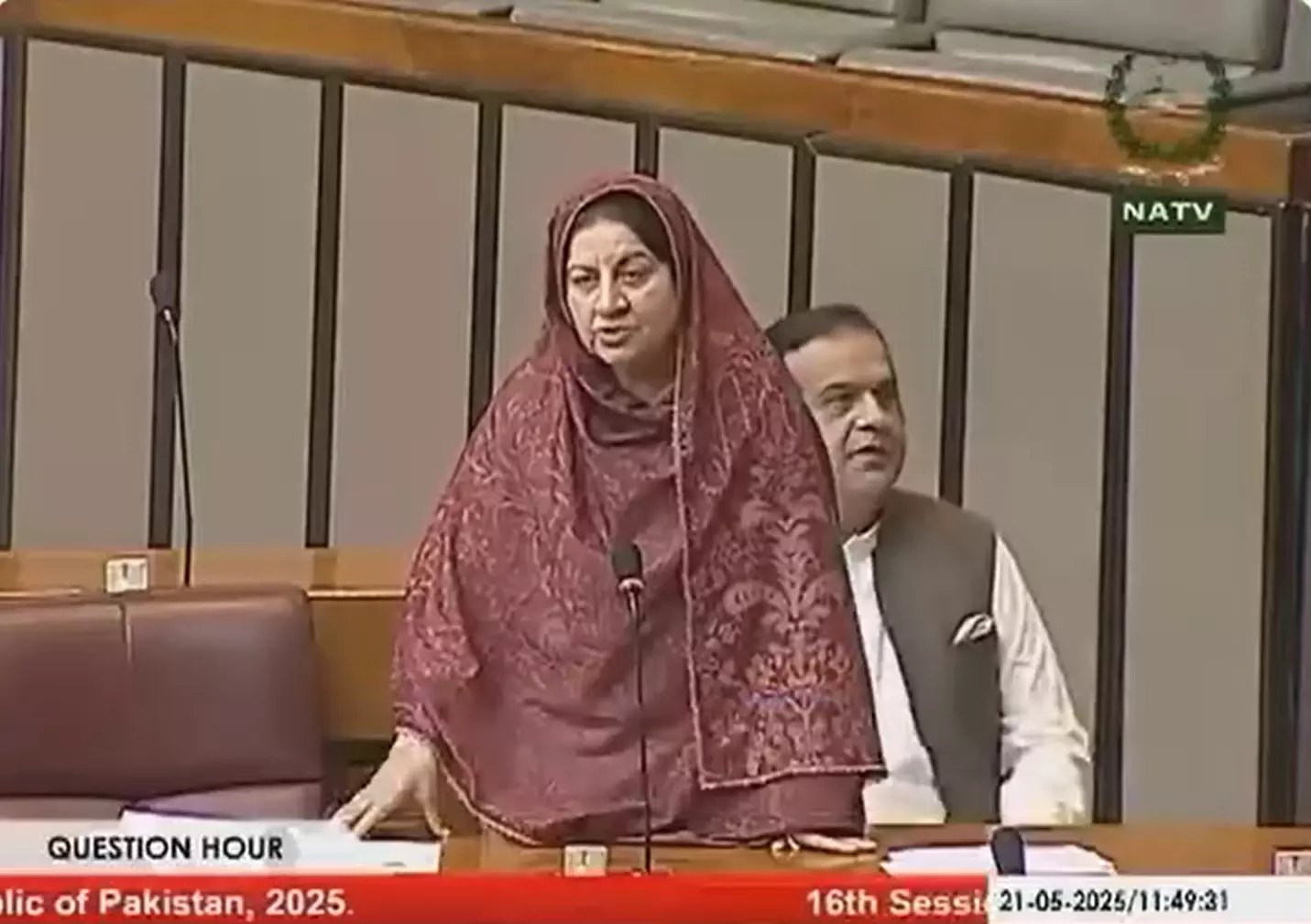 قومی اسمبلی کے اجلاس کے دوران رکن قومی اسمبلی ثمینہ خالد گھرکی کا وفاق کی جانب سے تمام صوبوں میں یکساں تعلیمی پالیسی کے حوالے سے سوال وفاقی وزیر برائے تعلیم اور پیشہ ورانہ تربیت خالد مقبول صدیقی کا جواب #NASession Samina Khalid Ghurki