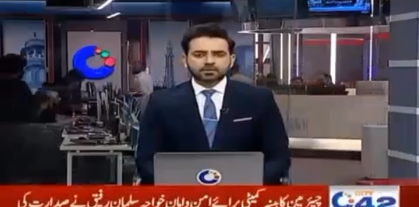 *پیپلز پارٹی کی جانب سے بلدیاتی انتخابات کے سلسلے میں تنظیم سازی کا آغاز*